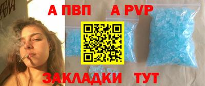 кокаин колумбия Волгодонск
