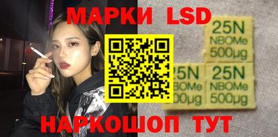 меф VHQ Волжский