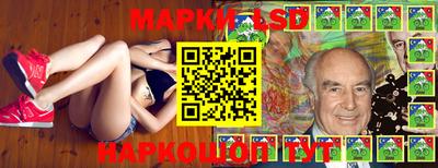 меф VHQ Волжский