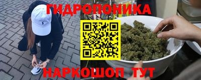 меф VHQ Волжский