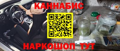 кокаин колумбия Волгодонск