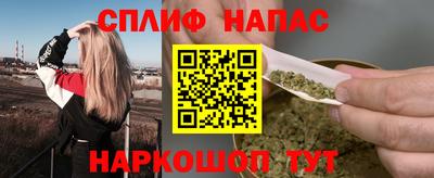 меф VHQ Волжский