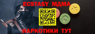 кокаин колумбия Волгодонск