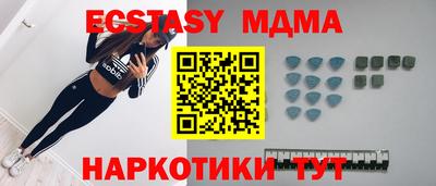 кокаин колумбия Волгодонск