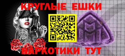 кокаин колумбия Волгодонск