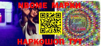 кокаин колумбия Волгодонск