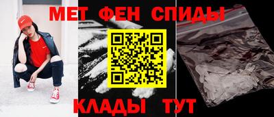 кокаин колумбия Волгодонск