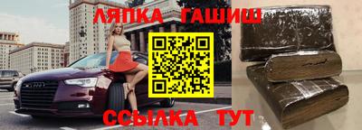 кокаин колумбия Волгодонск