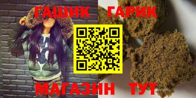 меф VHQ Волжский
