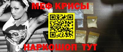 кокаин колумбия Волгодонск