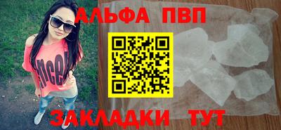 кокаин колумбия Волгодонск